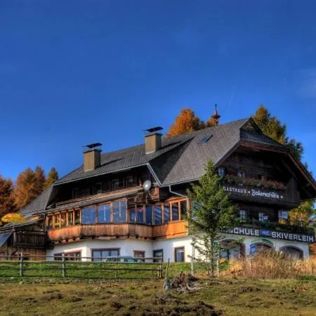 Panoramahuette 別荘